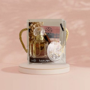 هدايا يوم التأسيس