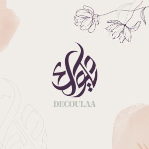 متجر ديكولاء