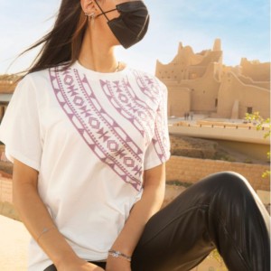 قميص قطن مطرز