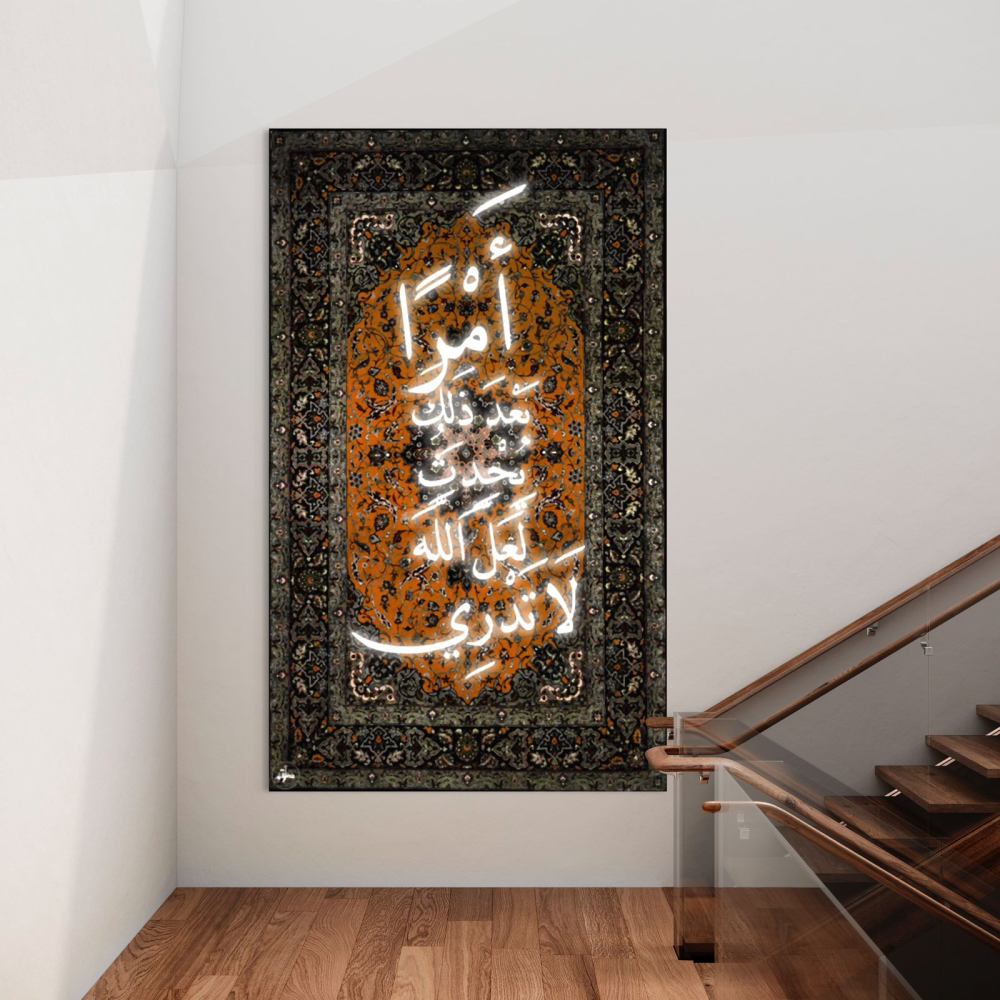 اعلى الصفحة بجانب السلايدر